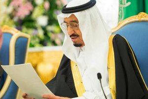 Saudskoarabský kráľ rozhodol o výraznom znížení platov ministrov