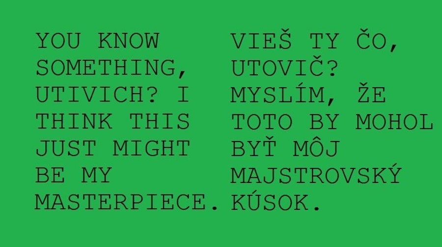 striekať na môj veľký péro horúce XXX vid