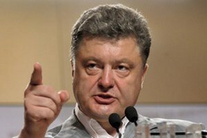 Ukrajinský prezident Petro Porošenko.