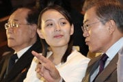 Kimova sestra Kim Jo-čong.