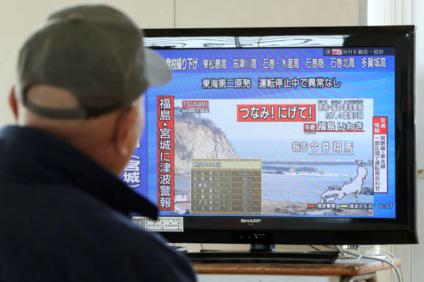 Japonsko zasiahlo silné zemetrasenie, vydali varovanie pred cunami