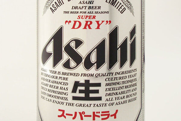 AB Inbev predá svoju austrálsku divíziu japonskému pivovaru Asahi