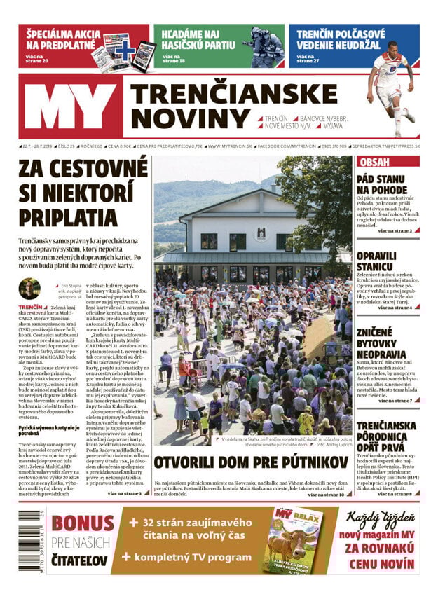 article_photo