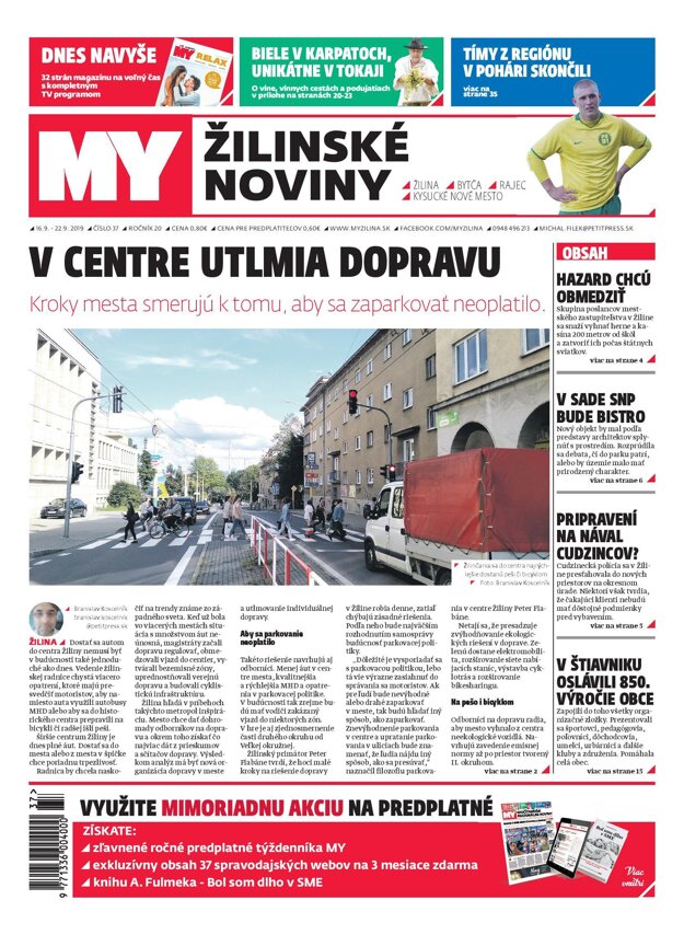 article_photo