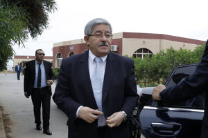 Ahmad Ujahjá.