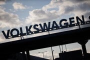 Vstup do areálu Volkswagenu Slovakia.