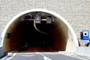 Tunel Svrčinovec