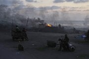 Južná oblasť Gaza City.