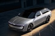 Škoda Vision O