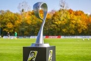 Trofej Slovnaft Cup.