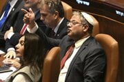 Itamar Ben Gvir, izraelský minister národnej bezpečnosti.