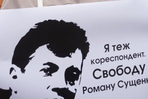 Protest pred ruským veľvyslanectvom v Kyjeve.