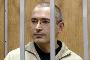 Michail Chodorkovskij.