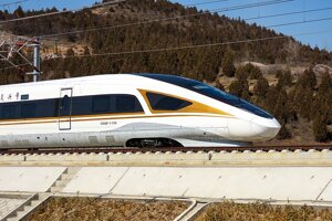 2. Fuxing Hao CR400AF/BF