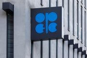 Sídlo Organizácie krajín vyvážajúcich ropu (OPEC) vo Viedni.