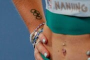 Atletika, ilustračná fotografia. 