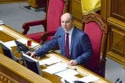 Andrij Parubij.