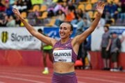 Gabriela Gajanová.