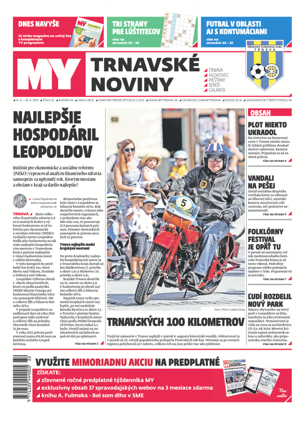 article_photo