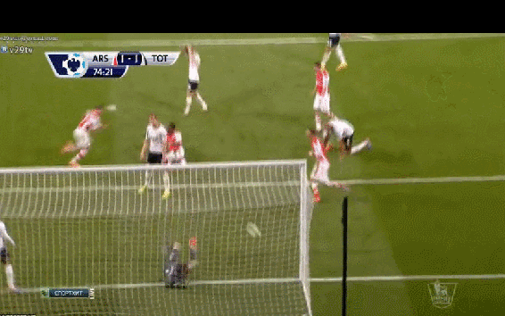 arsenal.gif