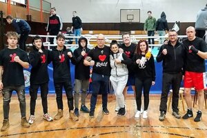 Box Club Lučenec.