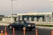 Medzinárodné kongresové centrum v červenomorskom meste Šarm aš-Šajch v Egypte.