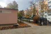 Jasle tento rok prešli aj rozsiahlou rekonštrukciou.