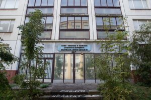 Budova bývalého OTEX-u, ktorú prevzalo ministerstvo vnútra.