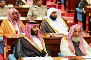 Imidž reformátora, ktorý si korunný princ Muhammad bin Salmán budoval, bol vážne poškodený po zverejnení správ o tom, že mohol byť zapojený do prípravy brutálnej októbrovej vraždy saudskoarabského novinára a kritika vládnucej dynastie Džamála Chášukdžího.