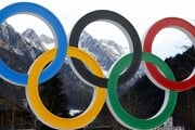 Olympijské kruhy v Cortine d'Ampezzo. 