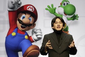 Satoru Iwata.