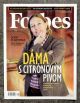 forbes.jpg forbes.jpg