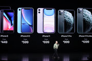 Apple predstavil nové iPhony.