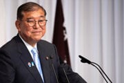 Japonský premiér Šigeru Išiba sa v pondelok 21. júla 2025 zúčastnil na tlačovej konferencii v centrále Liberálnodemokratickej strany (LDP) v Tokiu po tom, čo vládna koalícia premiéra nezískala väčšinu v hornej komore parlamentu počas parlamentných volieb.