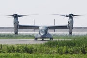 Lietadlá Osprey môžu vzlietnuť a pristáť vertikálne.