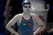 Ju Zidiová. 