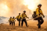 Gifford Fire v Kalifornii.