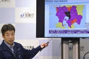 Japonská meteorologická agentúra na tlačovej konferencii varuje pred silnými dažďami.