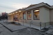 Mestská knižnica Mikuláša Mišíka v Prievidzi.