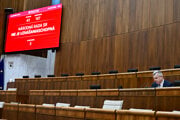 Podpredseda parlamentu Andrej Danko počas piatkovej schôdze o odvolávaní ministra Samuela Migaľa.