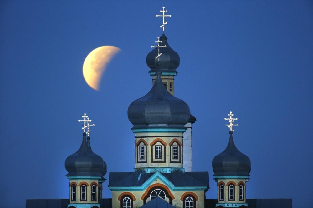 Bielorusko.