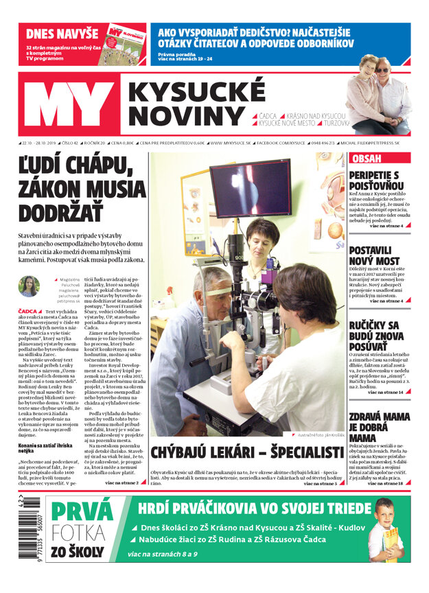 article_photo