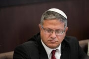 Izraelský minister Itamar Ben-Gvir.