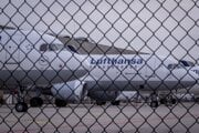 Lufthansa.