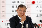 Japonský premiér Šigeru Išiba.