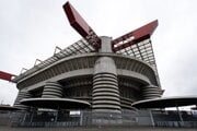 Legendárny milánsky štadión San Siro.