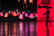 Nike.