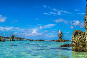 Nauru