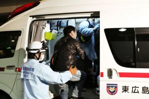 Pristátie Asiana Airlines sa skončilo 20 zranenými.