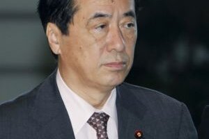 Naoto Kana